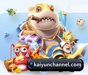 探索kaiyun的无限可能与机遇
