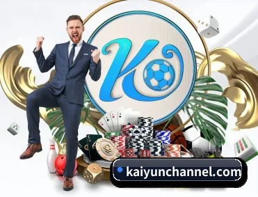 多联赛赛程个性化定制 - kaiyun.com
