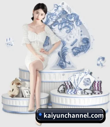年度十佳体育平台 - 虽处早期阶段，kaiyun仍获评“年度最受期待体育应用”提名，梦想被看见。 - kaiyun.com